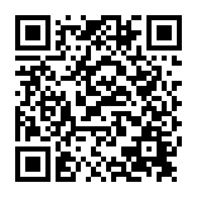 Thích Anh Vô Cùng