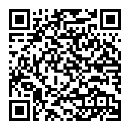 Hạc Lệ Hoa Đình Ngoại Truyện