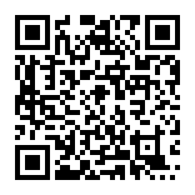 Ánh Dương Lòng Tôi