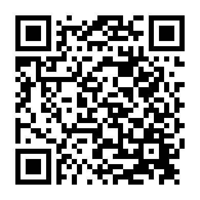 Cú Lội Ngược Dòng