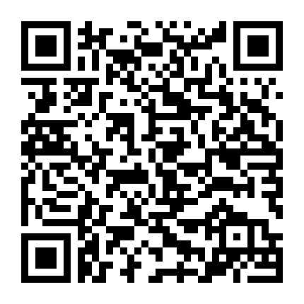 Đồn Cảnh Sát Số 7