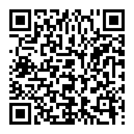 Năng Lực Trời Ban 2