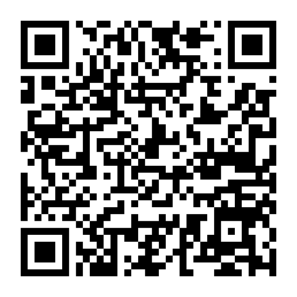 Luật Sư Nhà Bên