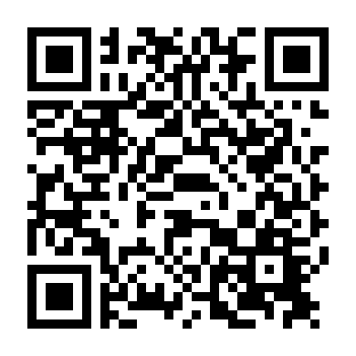 Vinh Diệu Bình Phàm