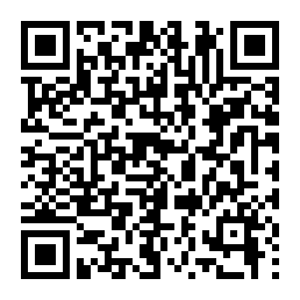 Nam Đế Bắc Cái