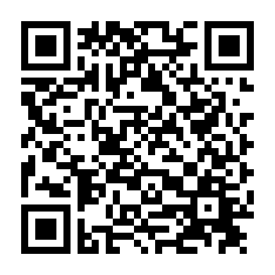 Phải Lòng Do Jeon