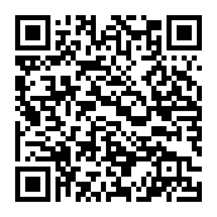 Tiệm Tạp Hoá Dụng Cửu