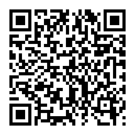 Học Viện Ma Vương