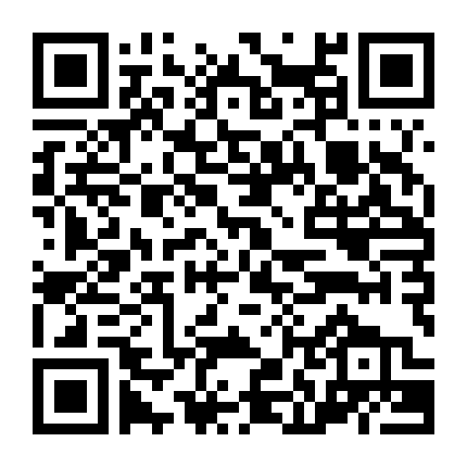 Vụ Cướp Ngân Hàng Thế Kỷ Phần 1