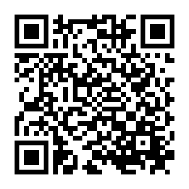 Vòng Quay Vô Cực