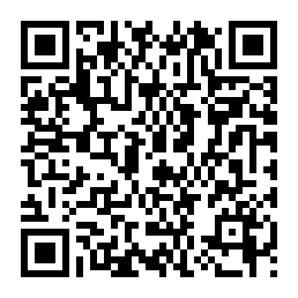 Lực Vương: Ngục Tù Đẫm Máu