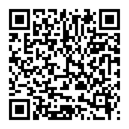 Hòn Đảo Bí Ẩn Phần 1