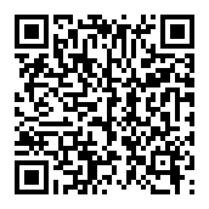 Hành Trình Xuyên Đêm