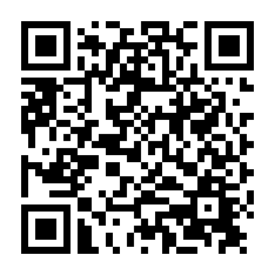 Người Hùng Phương Bắc