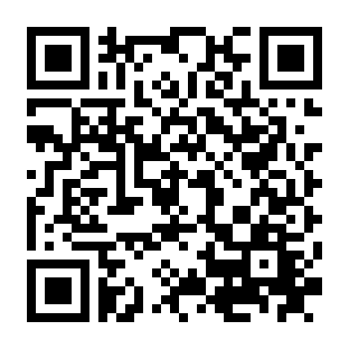 Linh Mục Quỷ Dữ