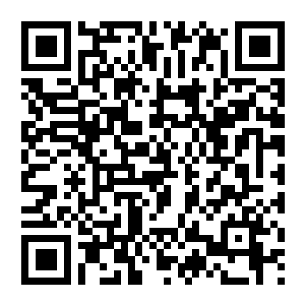 Bầu Trời Của Thiếu Niên Phong Khuyển