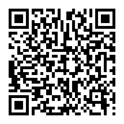 Cuộc Chiến Của Siêu Sao