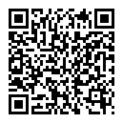 Gái Nhật Phòng Bên