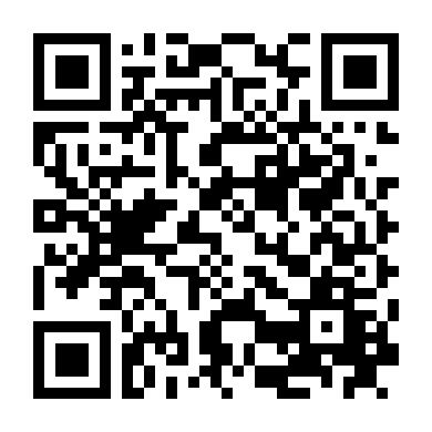 Người Mẹ Kế Trẻ