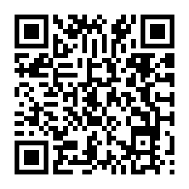 Con Dâu Quyến Rũ