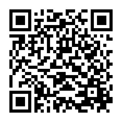 Hoa Cỏ Chiến Tranh