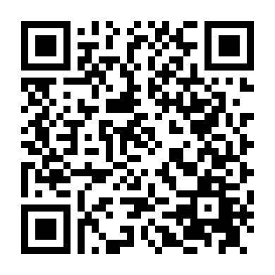 Lời Hồi Đáp 1997