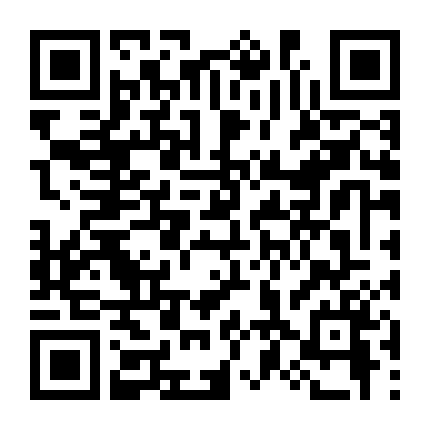 Những Câu Chuyện Phi Luân