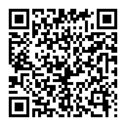 Thiên Thần Biết Yêu