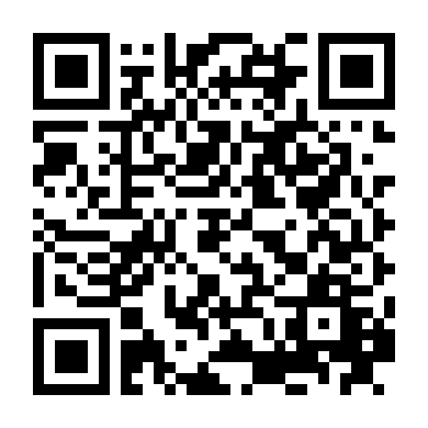 Tựa Như Hơi Thở