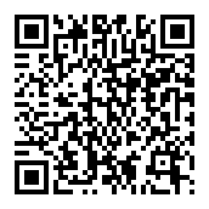 Báo Cáo Vương Gia, Vương Phi Là Một Con Mèo