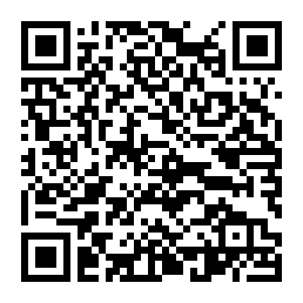 Cô Bạn Nhỏ Của Em Gái