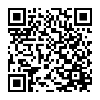 Ông Xã Vạn Tuế