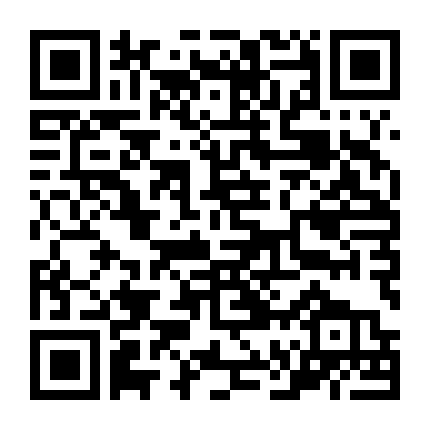 Nữ Trạng Tài Danh