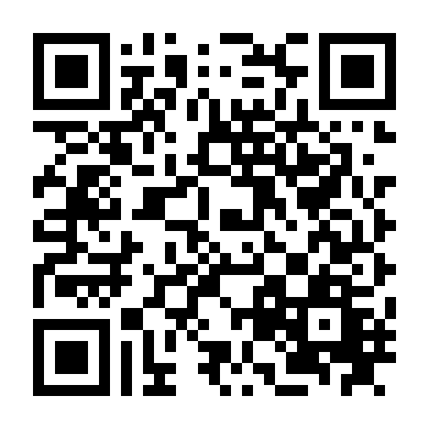 Ngài Thị Trưởng