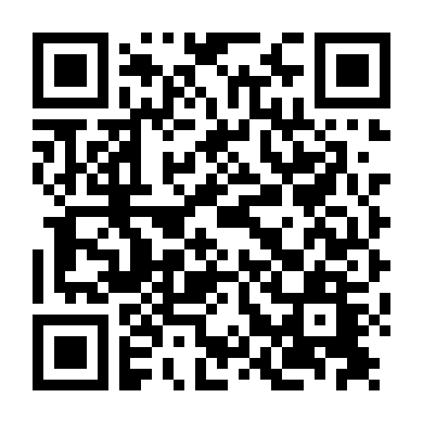 Cảm Giác Kinh Hoàng