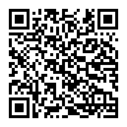 Kỳ Duyên Trong Gió