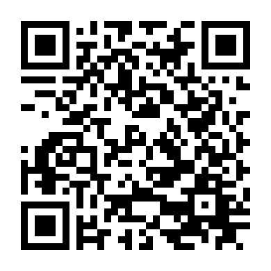 Thiết Mã Gặp Chiến Xa