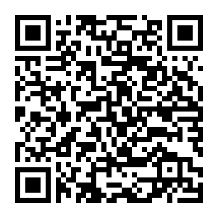 Nàng Nóng Chàng Nhát