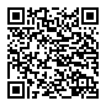 Cô Gái Đến Từ Paris