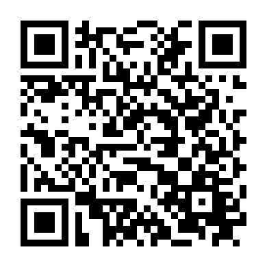 Tiểu Thời Đại 3