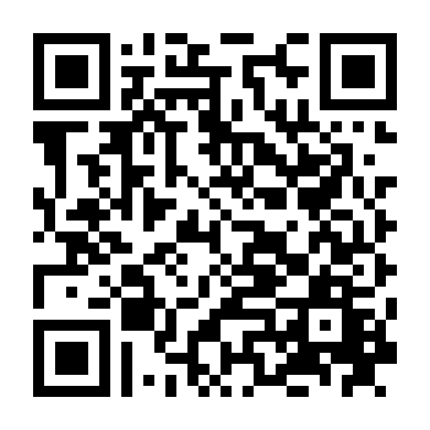 Kim Đao Ngọc Ấn