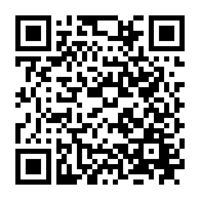 Tay Đàn Sát Thủ