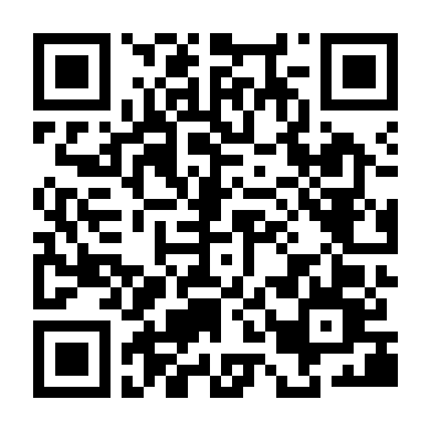 Sát Thủ Red Herring