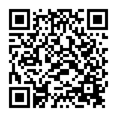 Chiến Binh Của Những Giấc Mơ