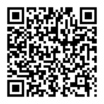 Vương Lão Hổ Cướp Vợ