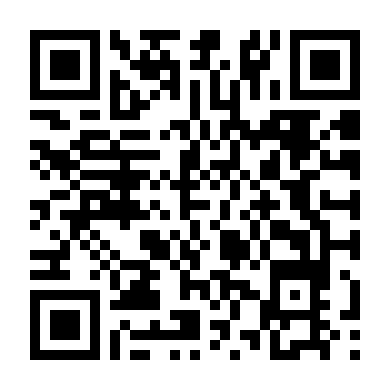 Điều Hai Ta Mong Muốn