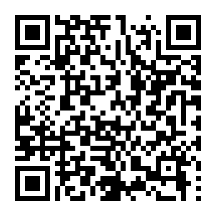 Nợ Tình Chưa Phai