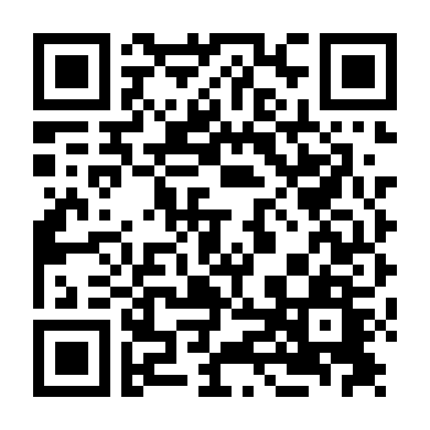 Hành Trình Tìm Lại