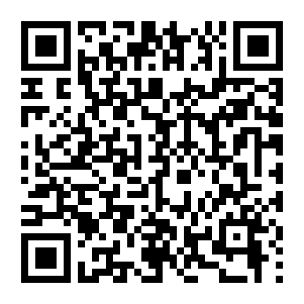 Siêu Nhiên Phần 1