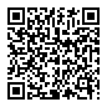 Chiến Binh Bình Minh